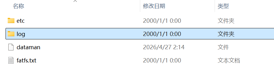 image-20260624104331897