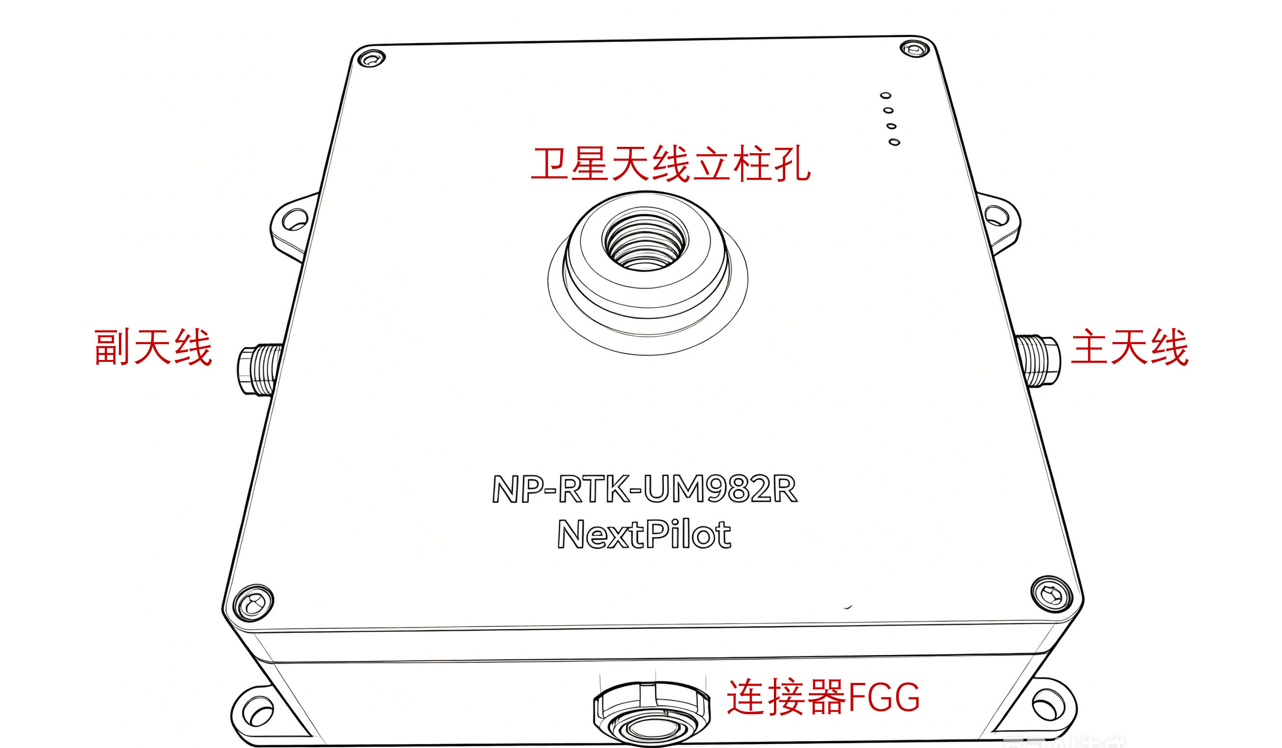 地面差分基准站